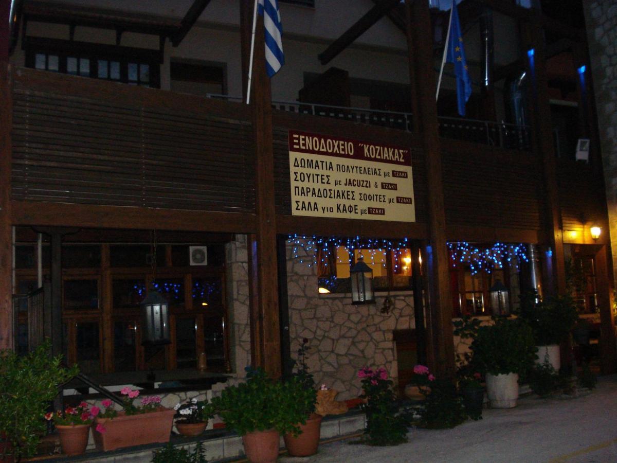 Hotel Koziakas Eláti Exterior foto